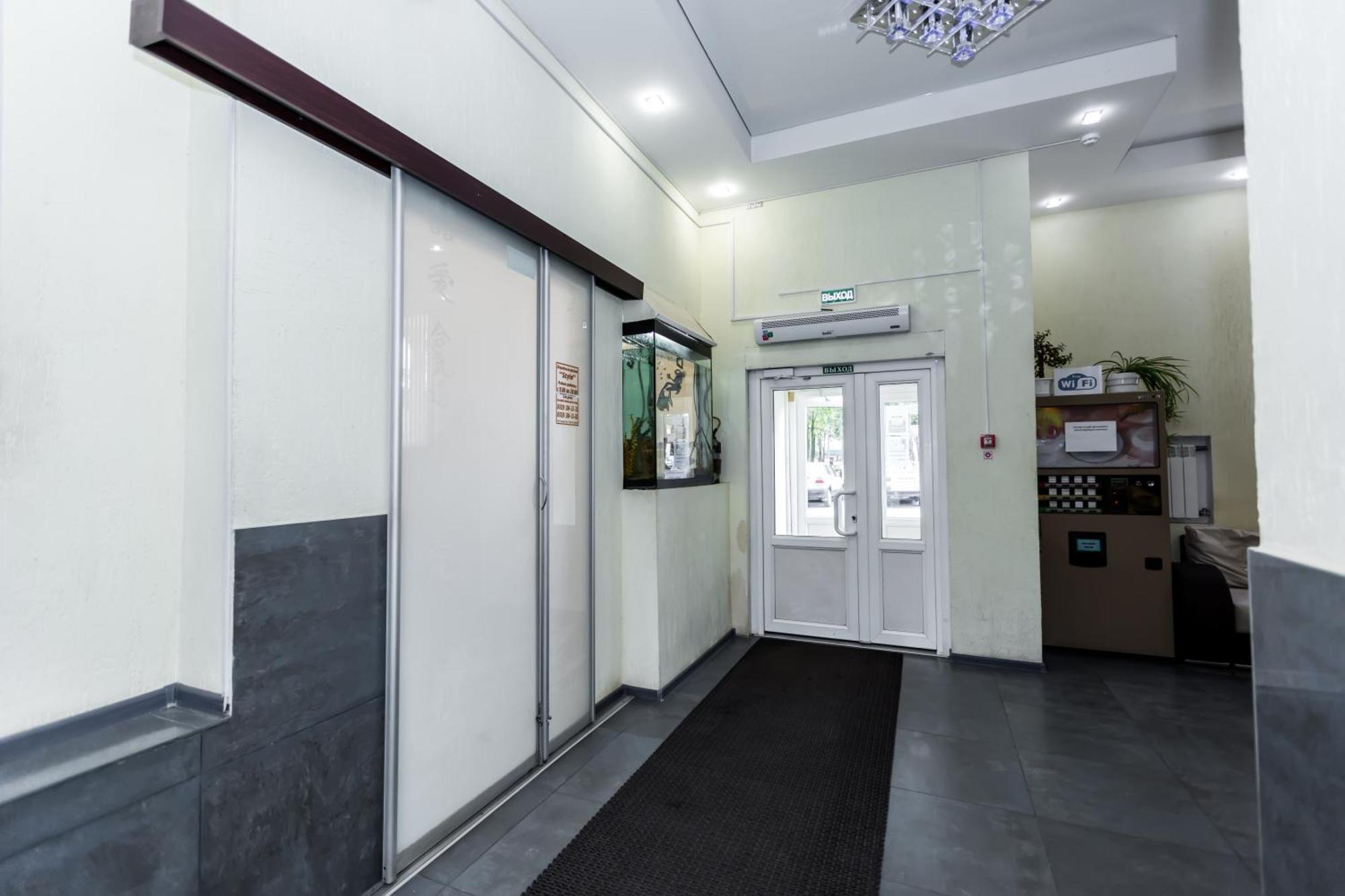 Rahachow Hotel Rogachev المظهر الخارجي الصورة